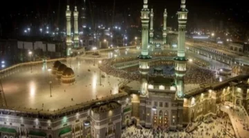 روحانيات مكة.. شاهد الحرم المكي مباشر وانغمس في أجواء القدسية على مدار الساعة